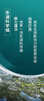 子公司动态  鉴黑担保网