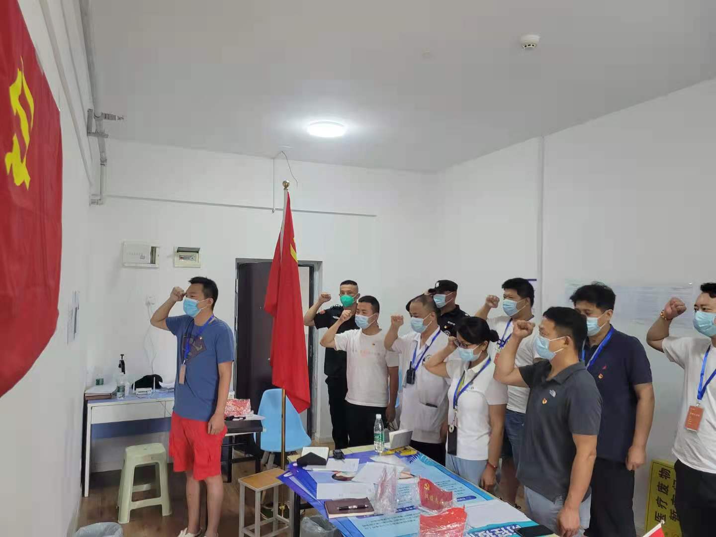 党建动态  鉴黑担保网