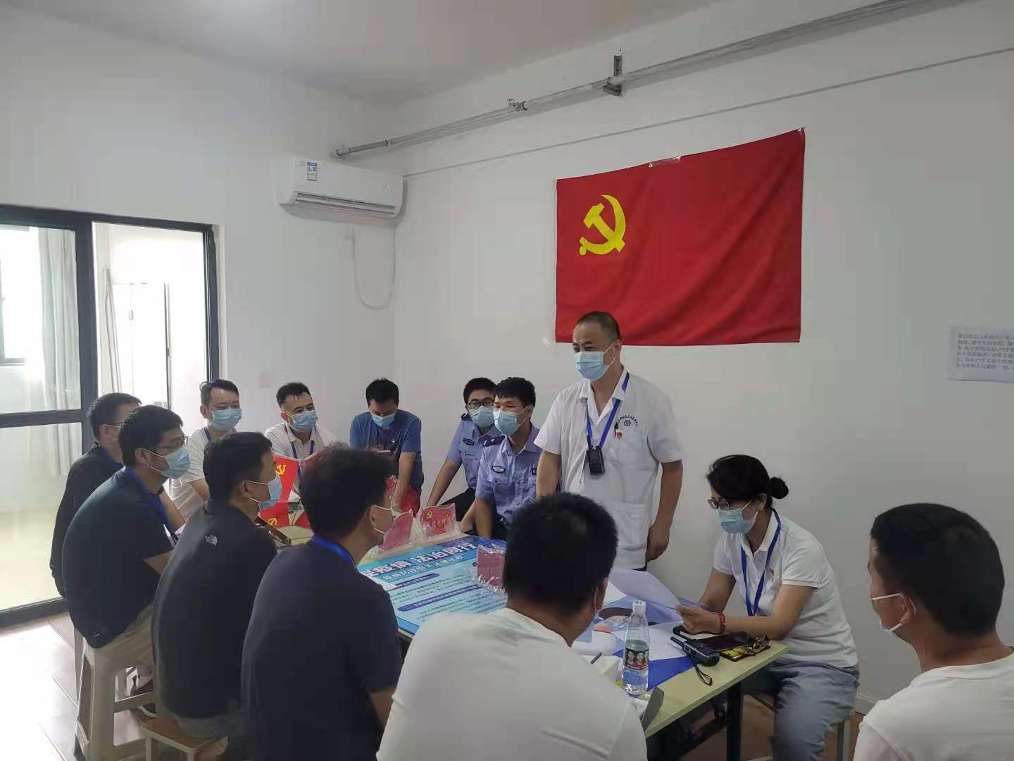 党建动态  鉴黑担保网