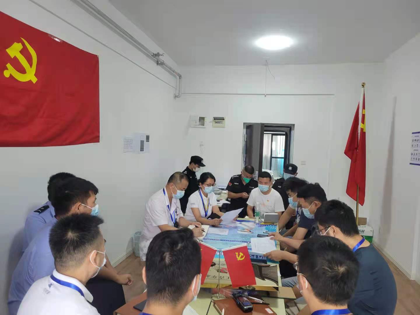 党建动态  鉴黑担保网