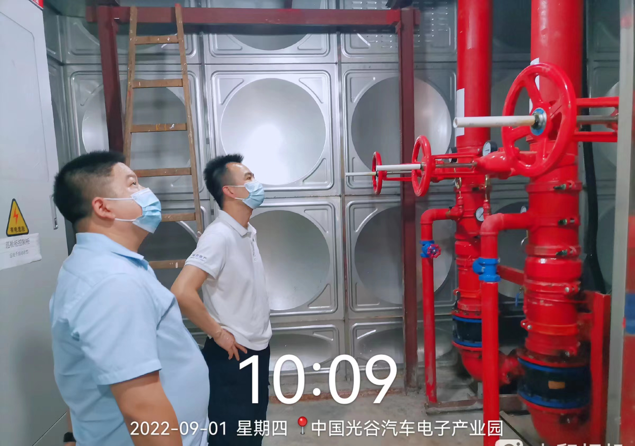 子公司动态  鉴黑担保网
