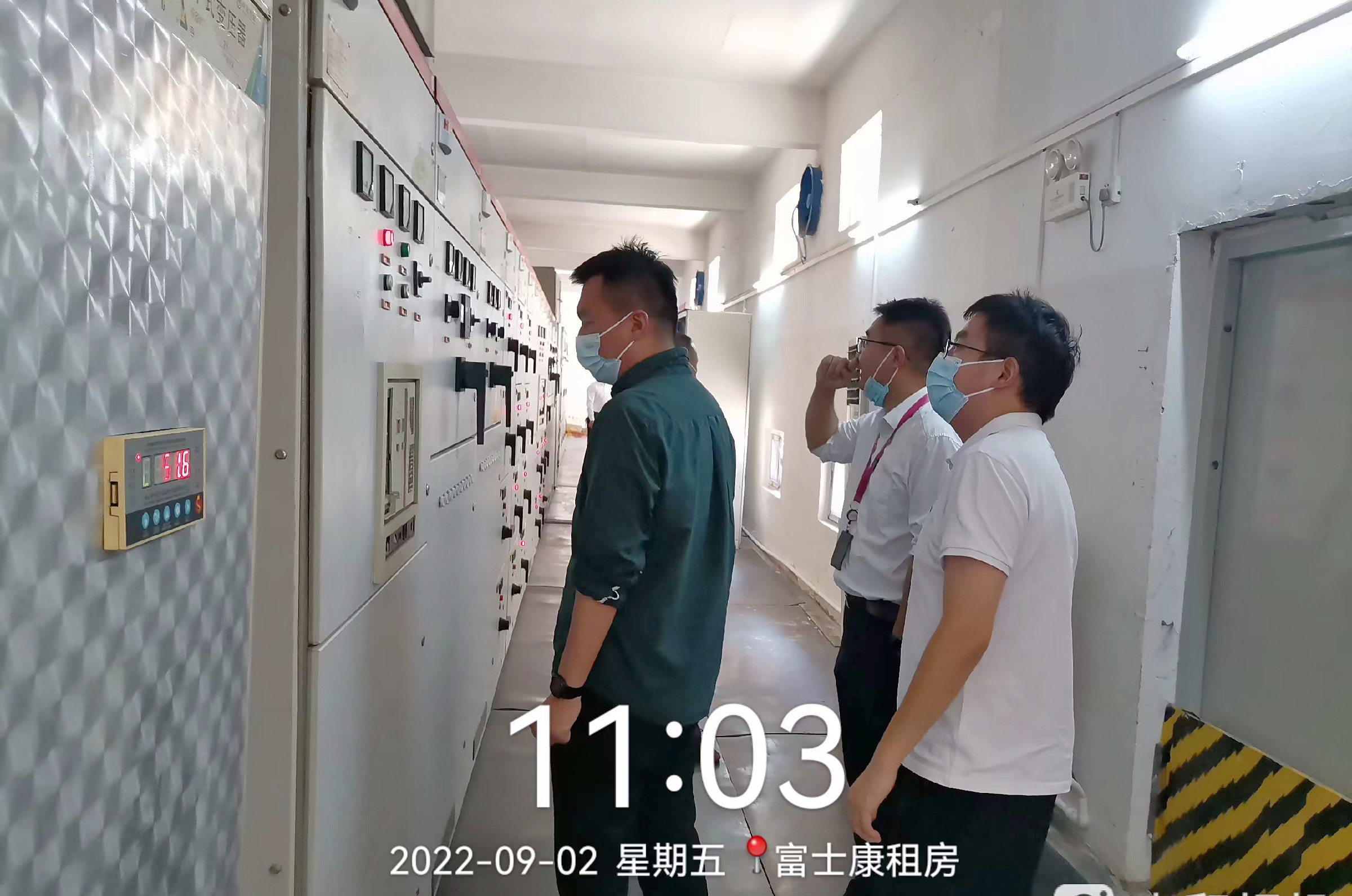 子公司动态  鉴黑担保网