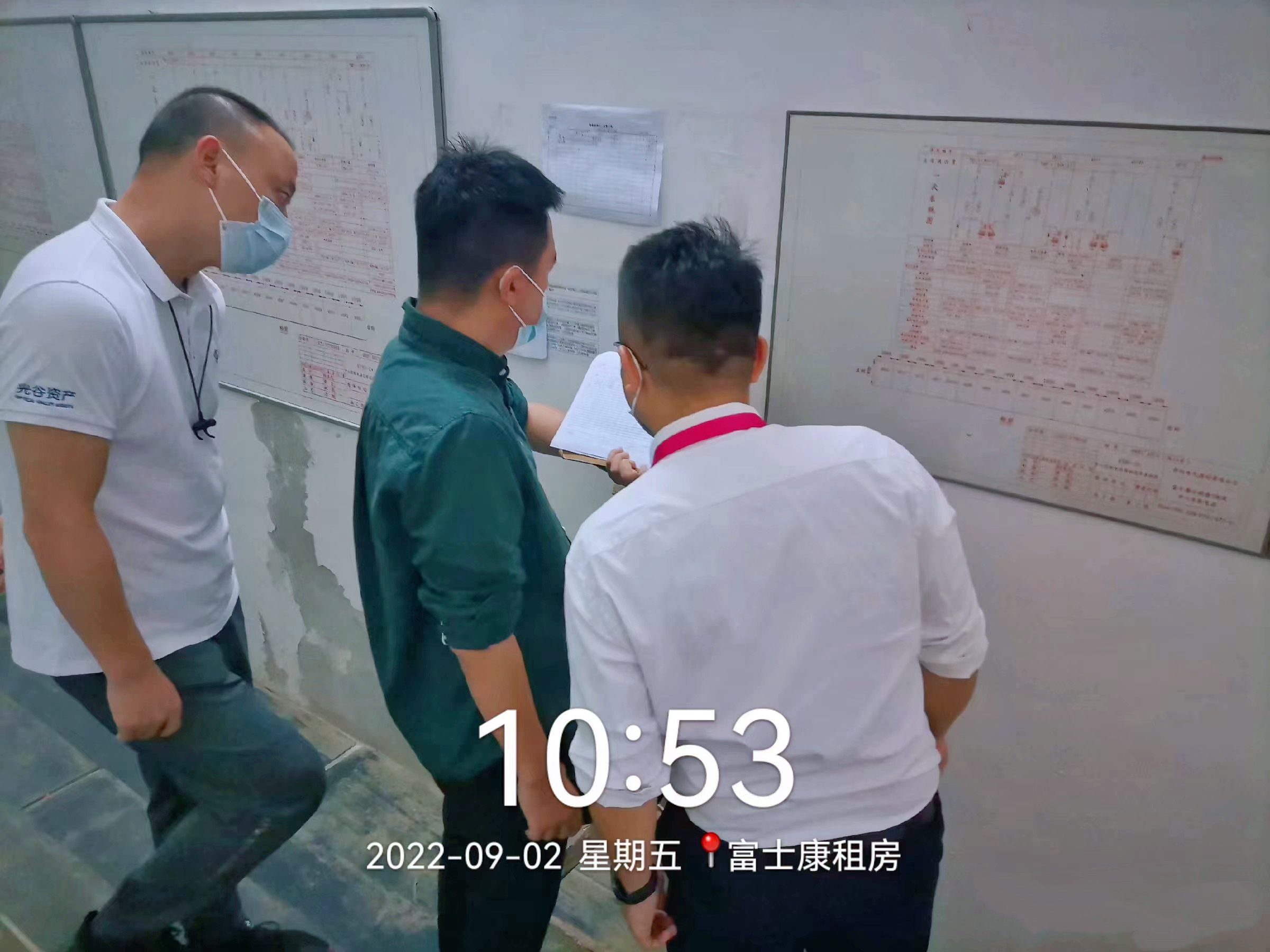 子公司动态  鉴黑担保网