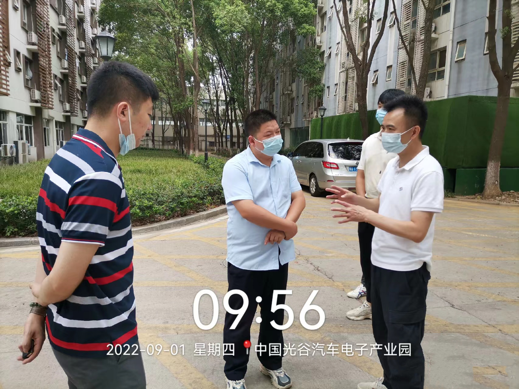 子公司动态  鉴黑担保网