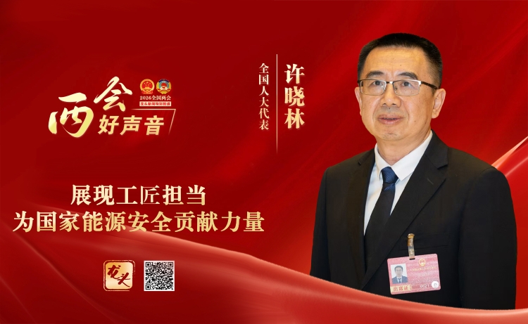 微信图片_20260313081207_306_91 微信图片_20260313081207_306_91